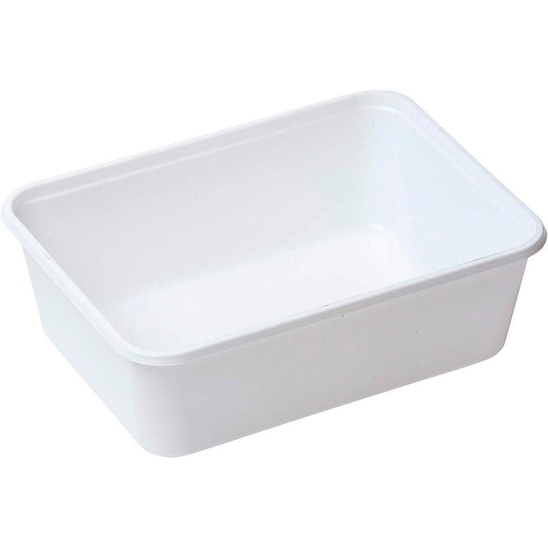 TAKE AWAY - Raviers blanc avec couvercles (micro-ondables) 750cc - 500Pc - CleanServiceSA